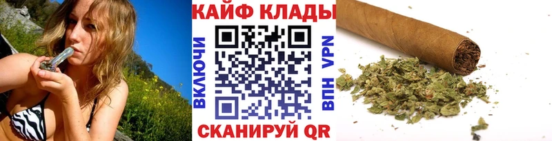 Купить Саки Амфетамин Мефедрон гидра вход COCAIN Марихуана Псилоцибиновые грибы
