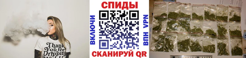 БУТИРАТ оксибутират  omg онион  Саки 