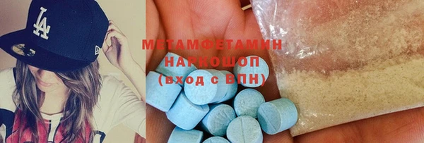 не бодяженный Аркадак