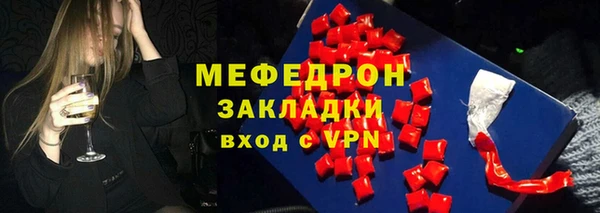 не бодяженный Аркадак