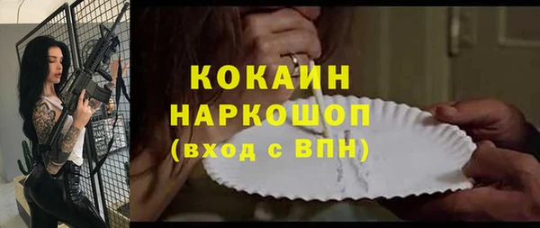 не бодяженный Аркадак
