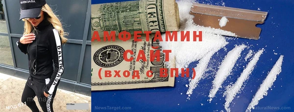 не бодяженный Аркадак