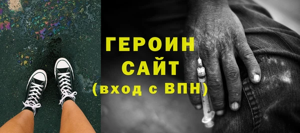 не бодяженный Аркадак