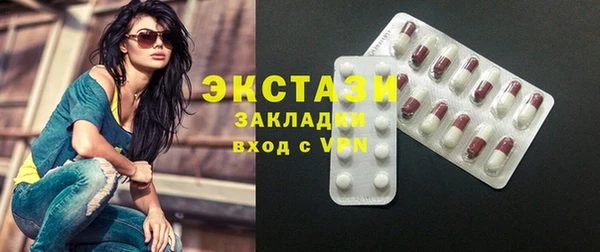 не бодяженный Аркадак