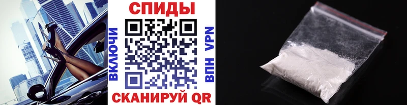 МЕТАМФЕТАМИН витя  Саки 