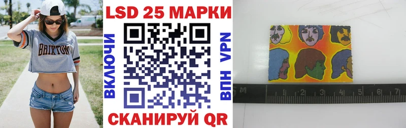 Марки N-bome 1,5мг  как найти закладки  Саки 